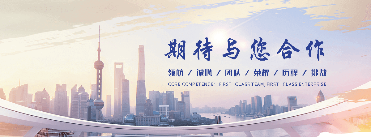 隆德岗亭源头工厂